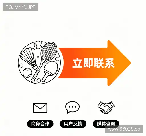 咨询奇异果体育